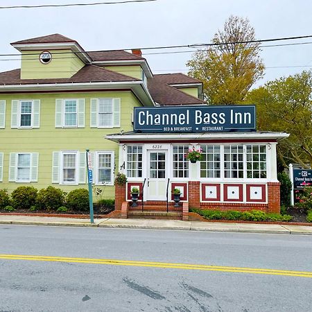 Channel Bass Inn And Restaurant Chincoteague Exterior photo
